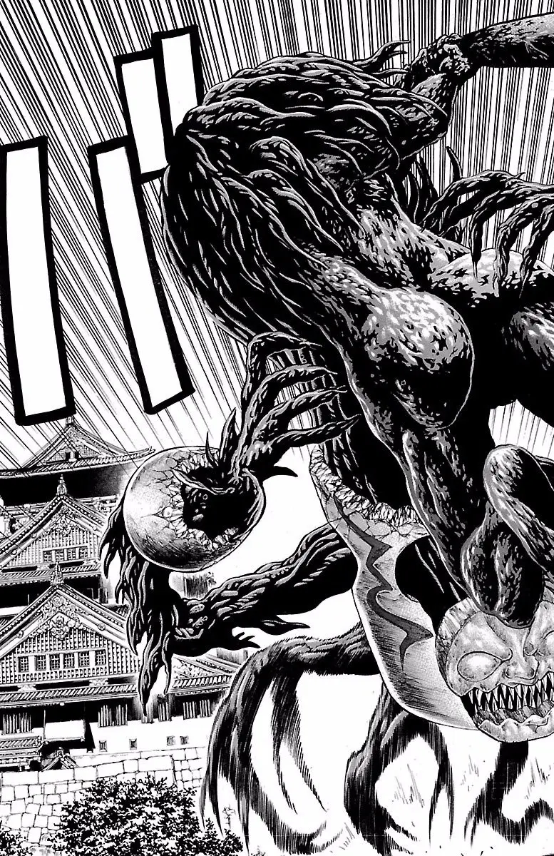 Hakaijuu (2010) - Capítulo 72 - Página 37 - LectorTMOo