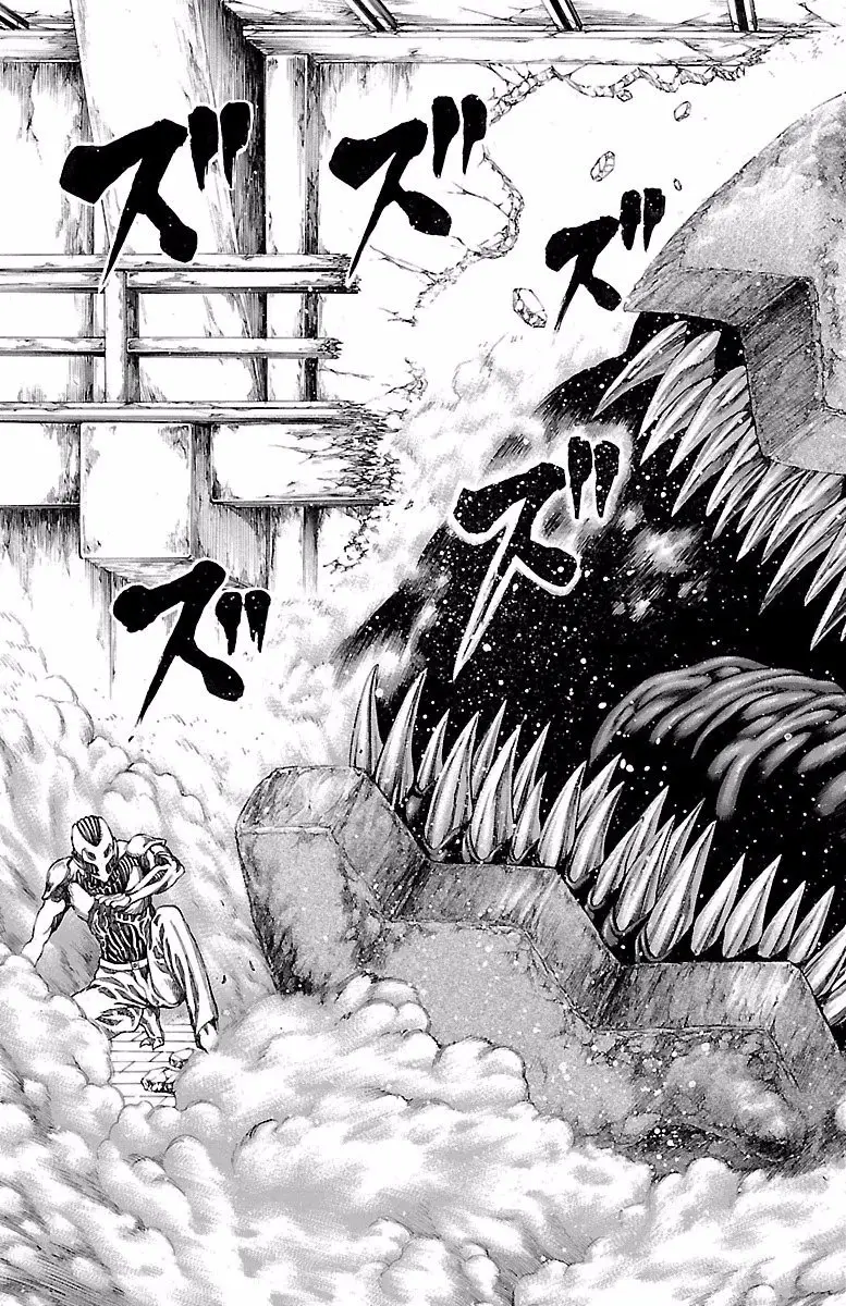 Hakaijuu (2010) - Capítulo 74 - Página 26 - LectorTMOo