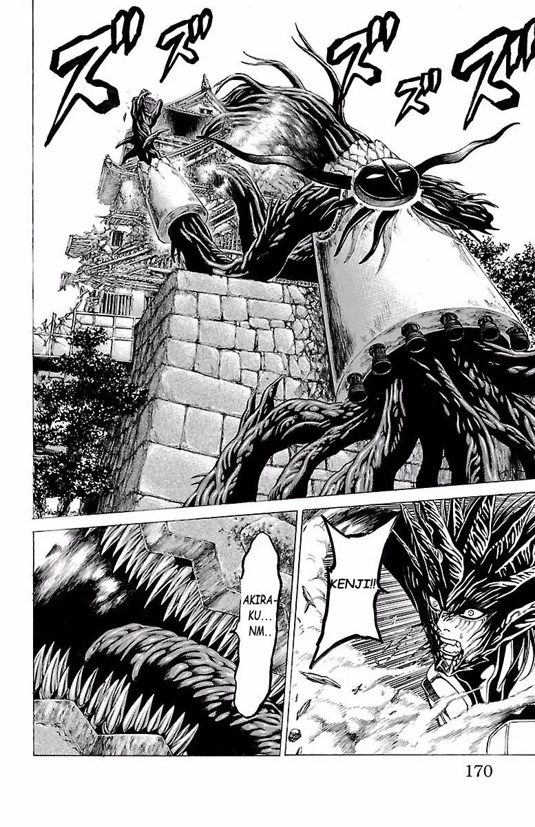 Hakaijuu (2010) - Capítulo 74 - Página 27 - LectorTMOo