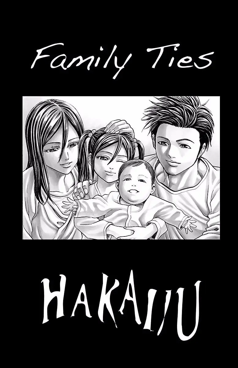 Hakaijuu (2010) - Capítulo 74 - Página 48 - LectorTMOo