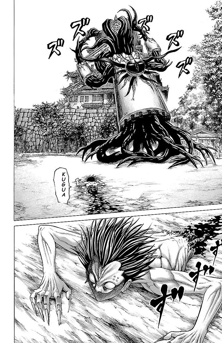 Hakaijuu (2010) - Capítulo 75 - Página 11 - LectorTMOo