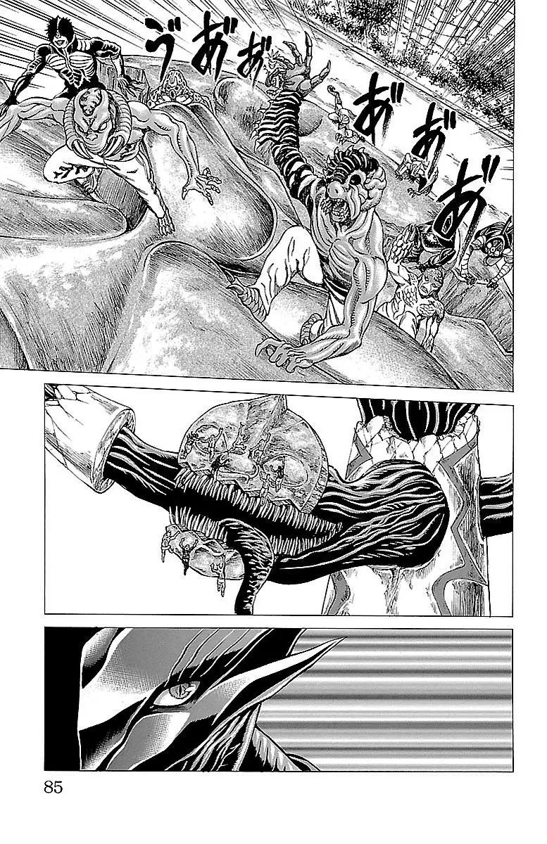 Hakaijuu (2010) - Capítulo 76 - Página 33 - LectorTMOo