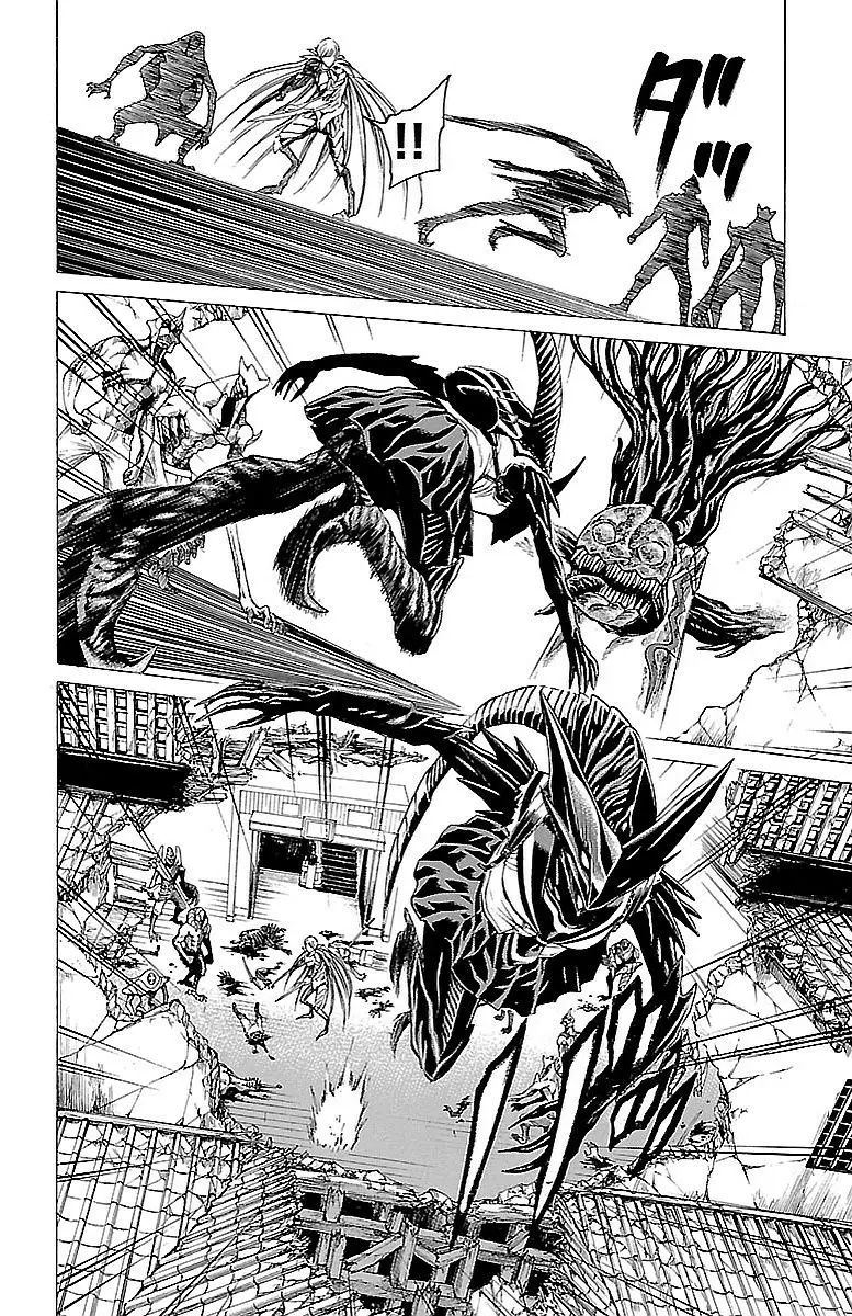 Hakaijuu (2010) - Capítulo 76 - Página 34 - LectorTMOo