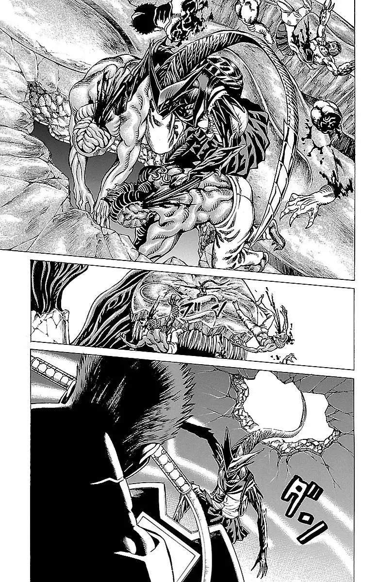 Hakaijuu (2010) - Capítulo 76 - Página 37 - LectorTMOo