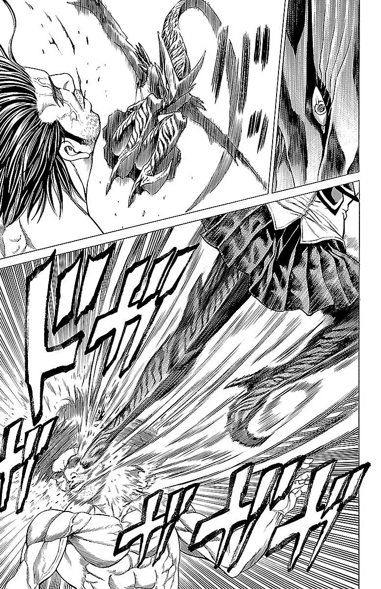 Hakaijuu (2010) - Capítulo 78 - Página 43 - LectorTMOo