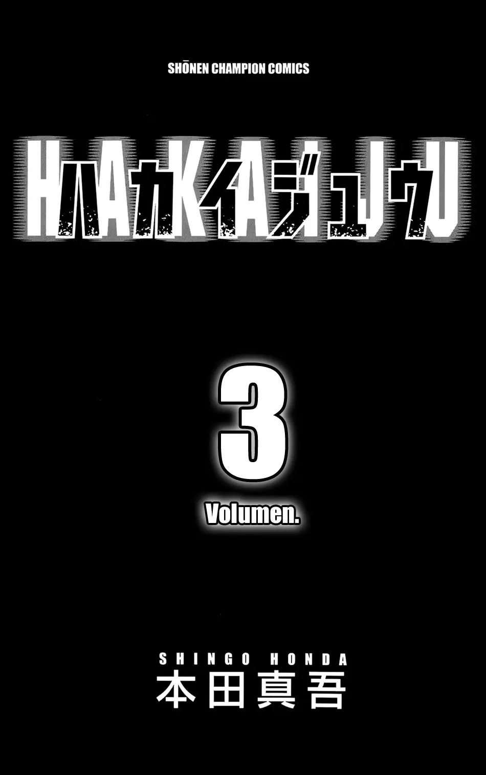 Hakaijuu (2010) - Capítulo 8 - Página 5 - LectorTMOo