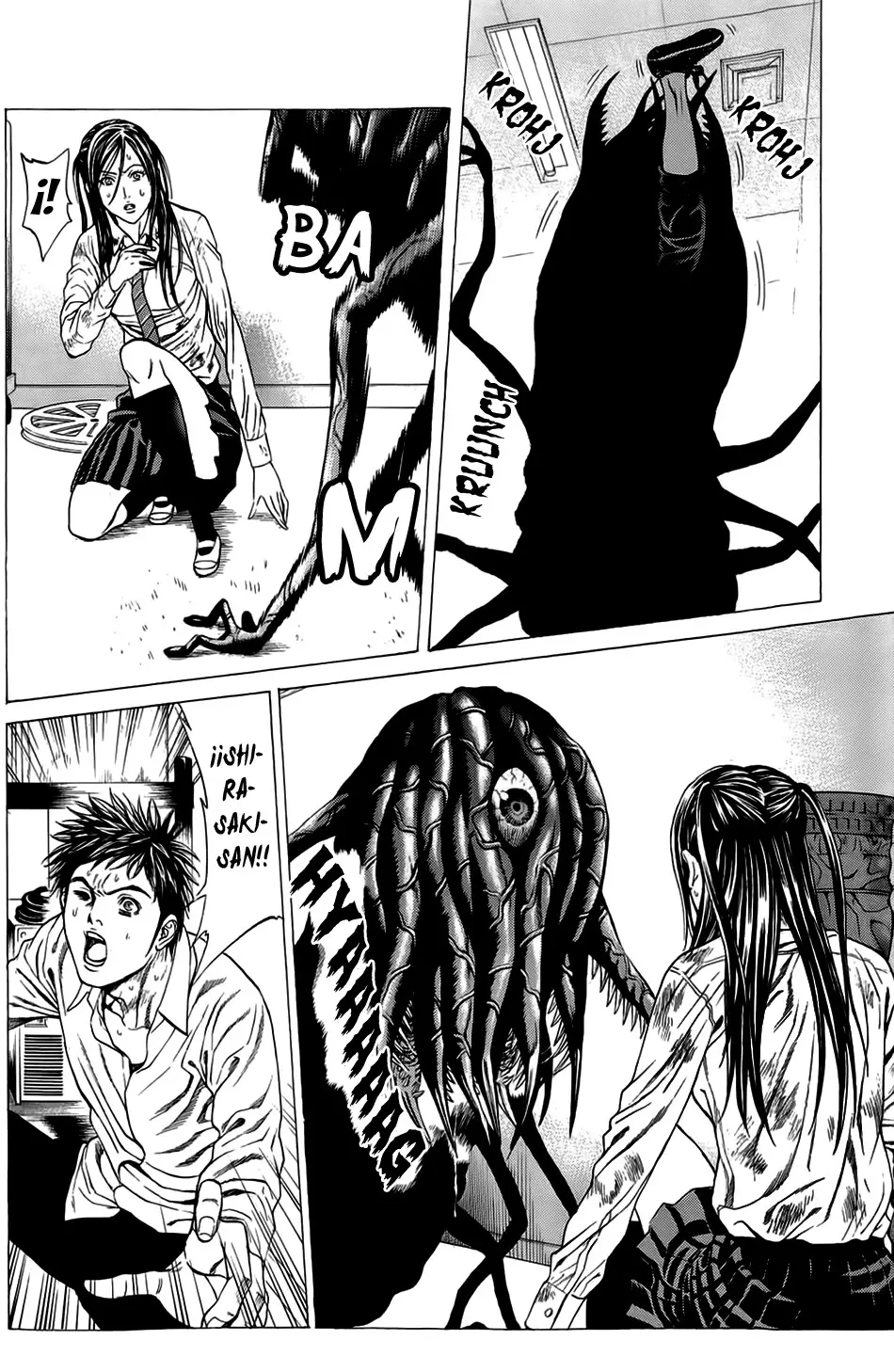 Hakaijuu (2010) - Capítulo 9 - Página 18 - LectorTMOo