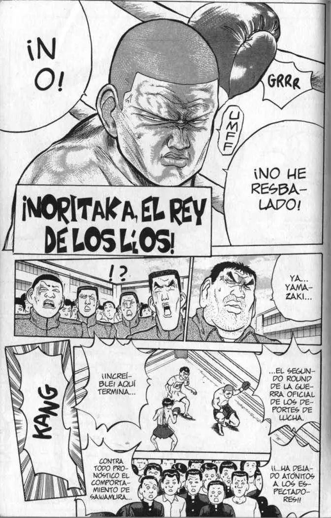 Hakaiou Noritaka! (1991) - Capítulo 13 - Página 4 - LectorTMOo
