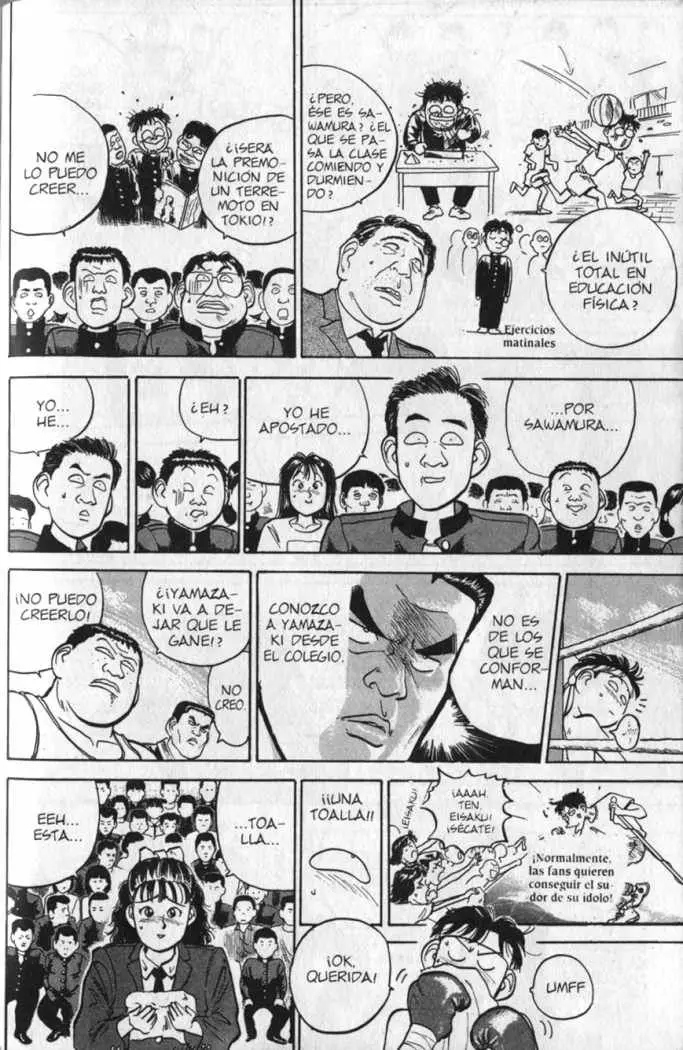 Hakaiou Noritaka! (1991) - Capítulo 13 - Página 5 - LectorTMOo