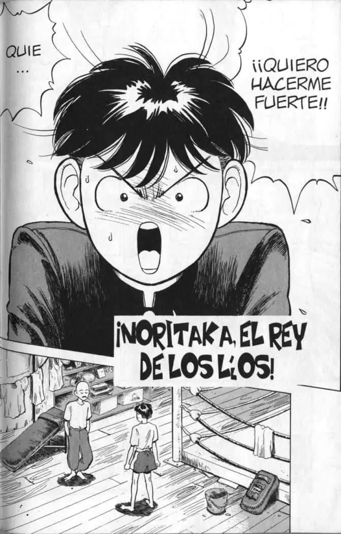 Hakaiou Noritaka! (1991) - Capítulo 2 - Página 3 - LectorTMOo