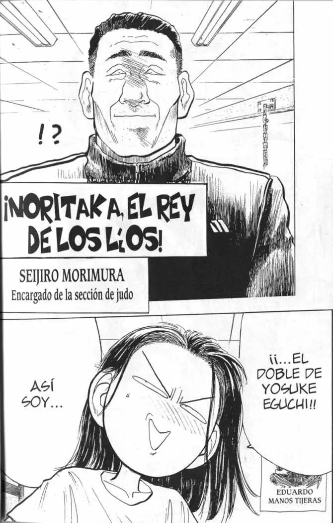 Hakaiou Noritaka! (1991) - Capítulo 21 - Página 3 - LectorTMOo