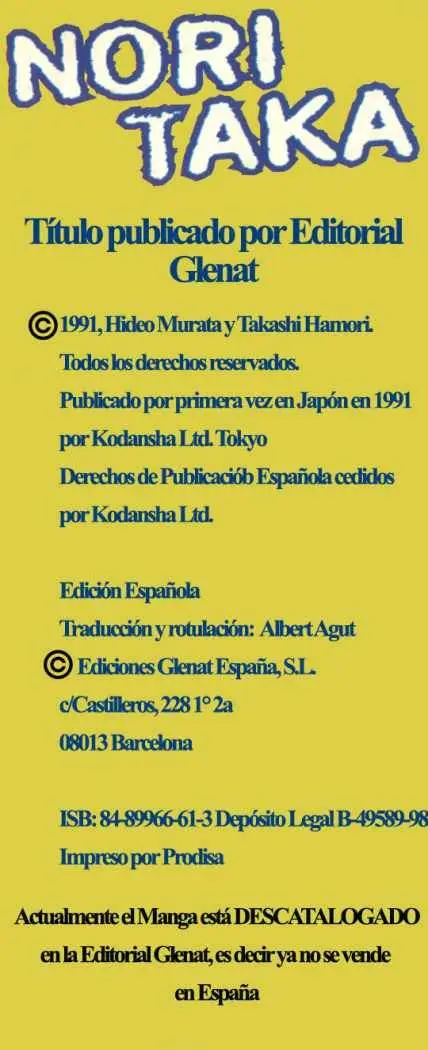 Hakaiou Noritaka! (1991) - Capítulo 41 - Página 1 - LectorTMOo