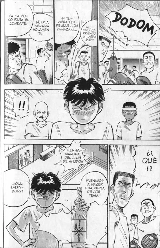 Hakaiou Noritaka! (1991) - Capítulo 9 - Página 7 - LectorTMOo