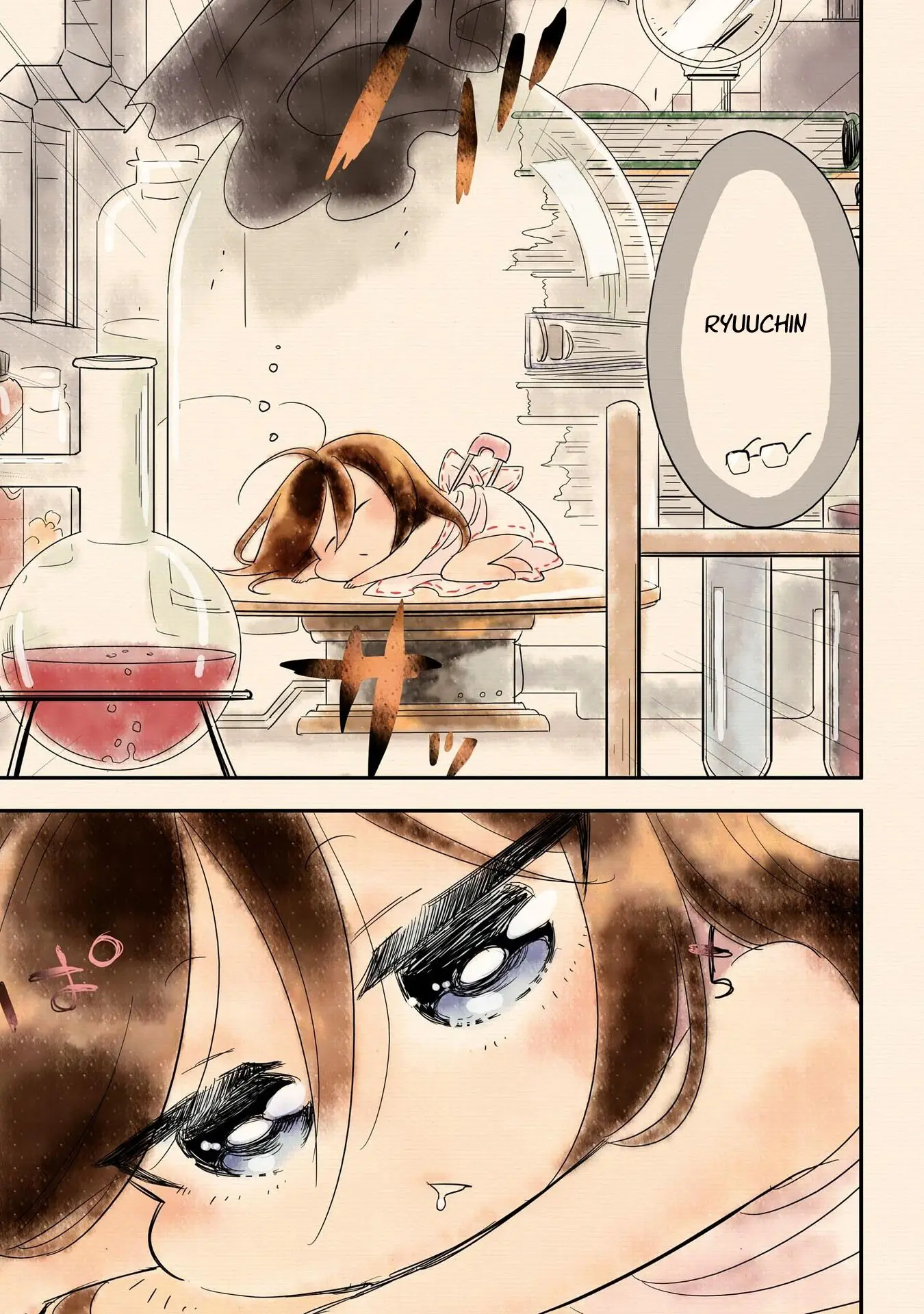Hakase no Kimagure Homunculus (2016) - Capítulo 1 - Página 4 - LectorTMOo