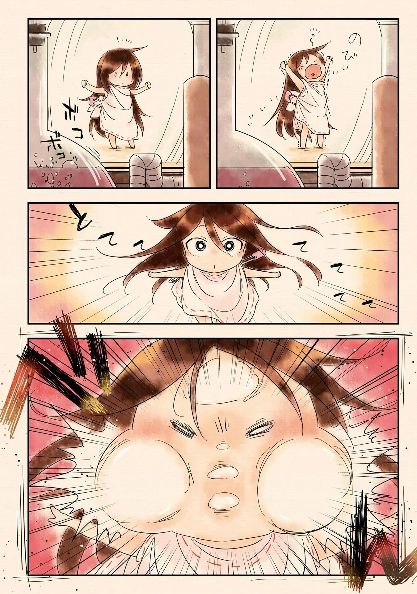 Hakase no Kimagure Homunculus (2016) - Capítulo 1 - Página 5 - LectorTMOo
