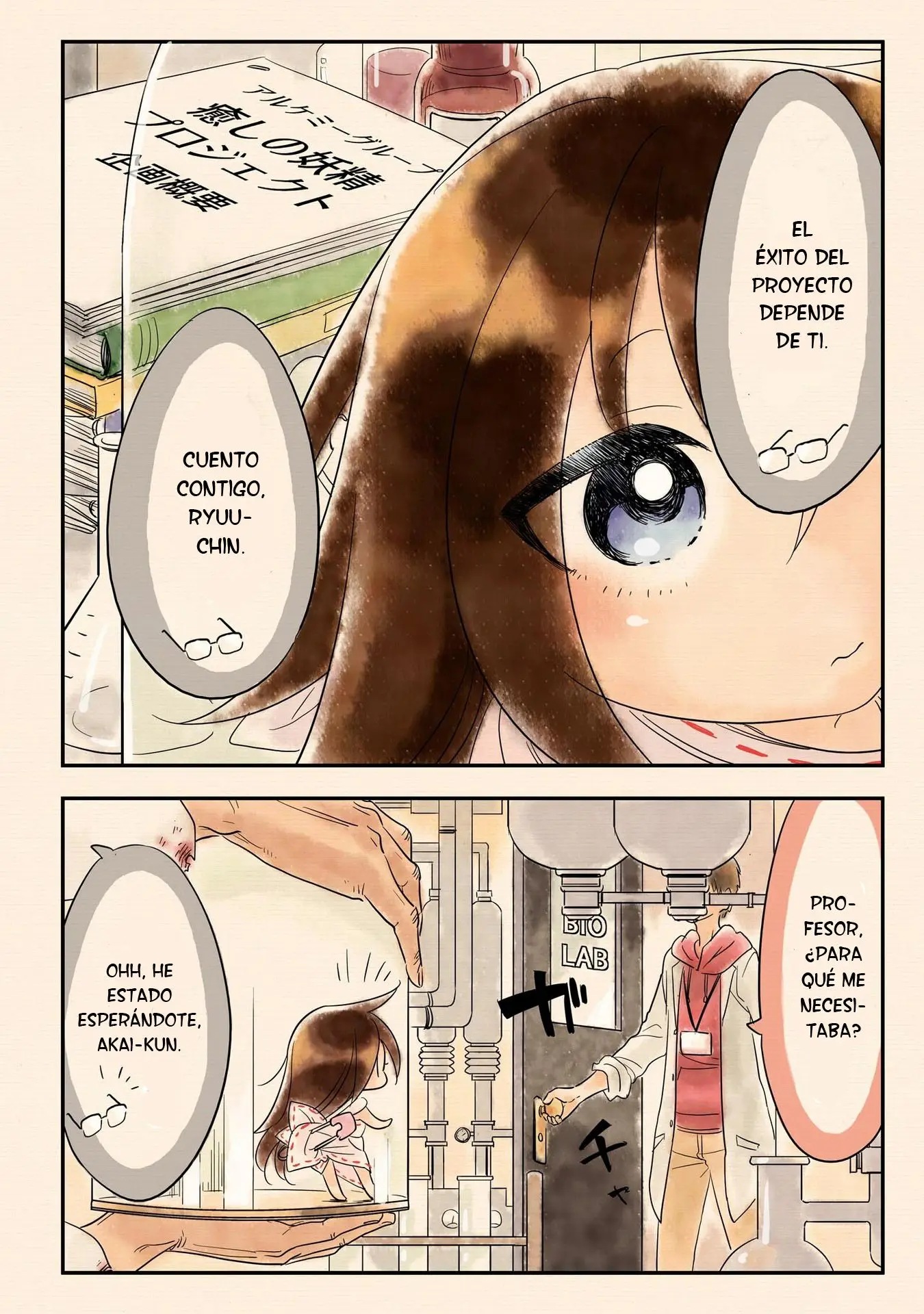 Hakase no Kimagure Homunculus (2016) - Capítulo 1 - Página 7 - LectorTMOo