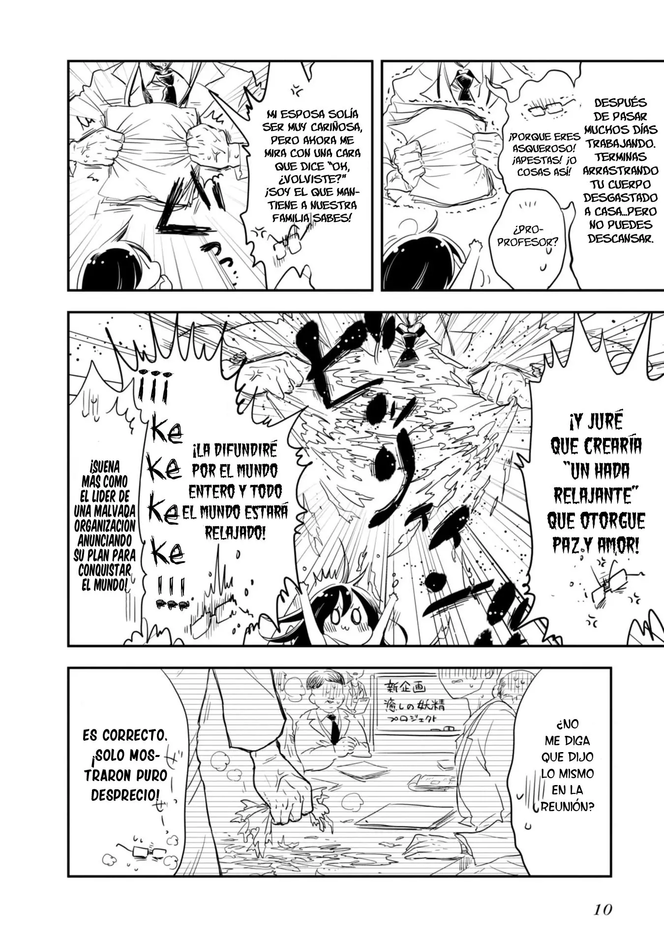 Hakase no Kimagure Homunculus (2016) - Capítulo 1 - Página 11 - LectorTMOo