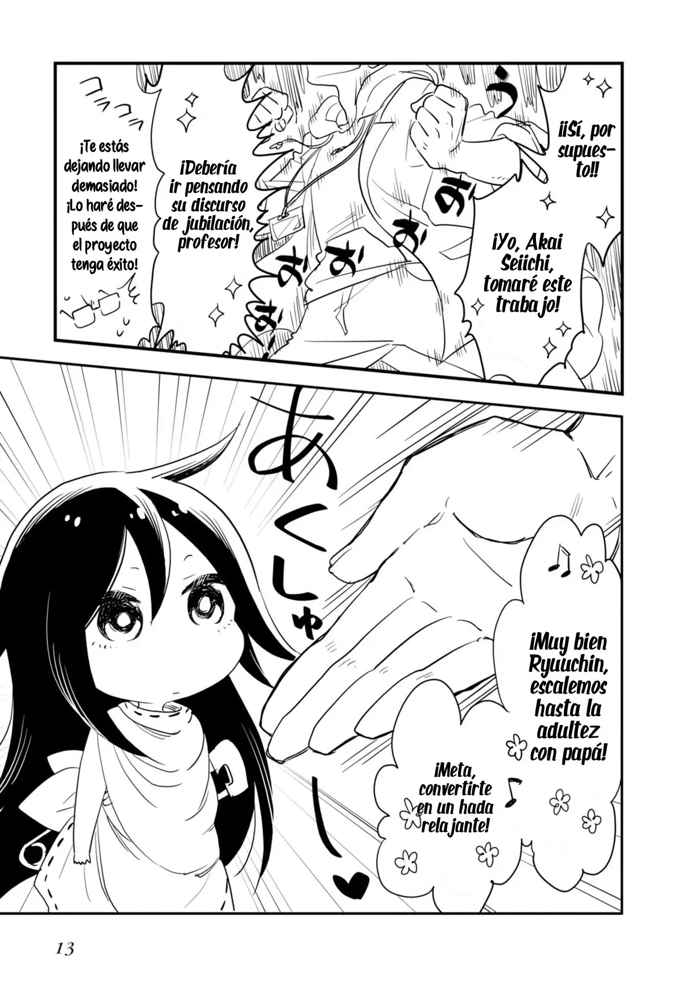 Hakase no Kimagure Homunculus (2016) - Capítulo 1 - Página 14 - LectorTMOo