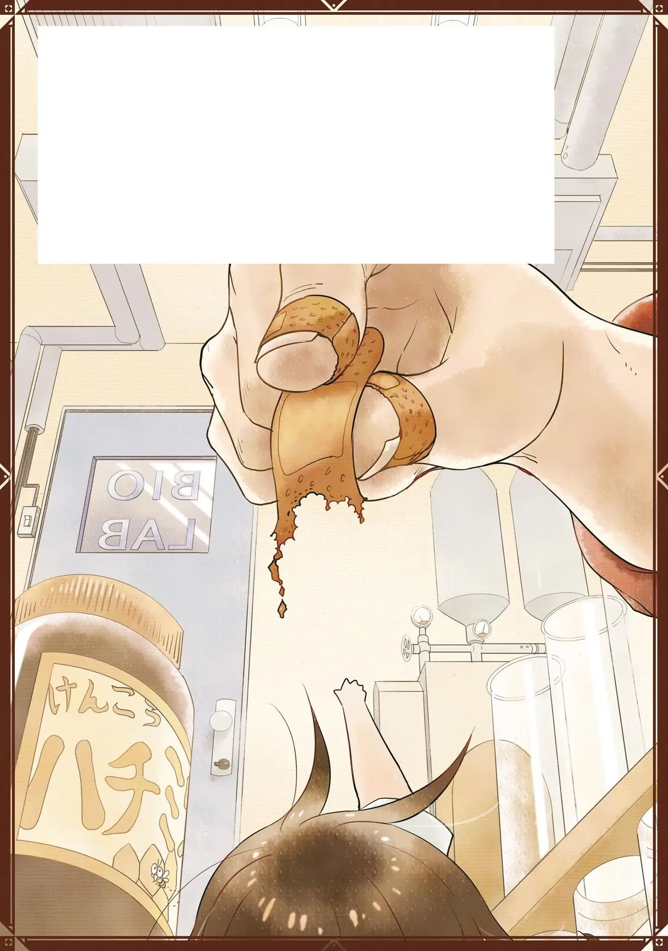 Hakase no Kimagure Homunculus (2016) - Capítulo 11.5 - Página 16 - LectorTMOo