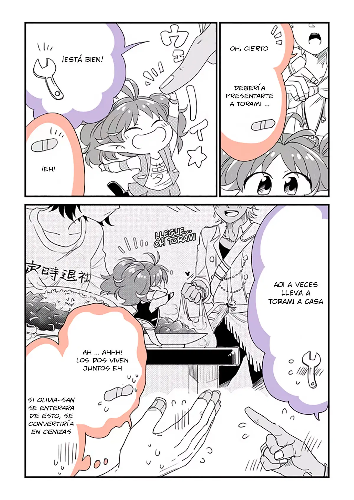 Hakase no Kimagure Homunculus (2016) - Capítulo 19 - Página 5 - LectorTMOo