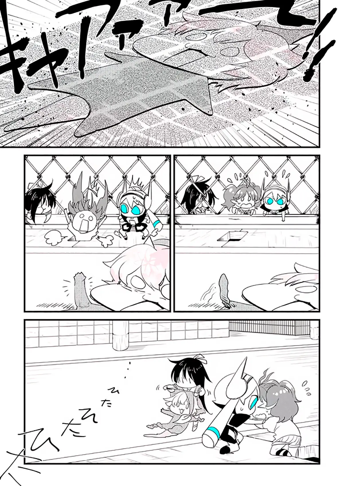 Hakase no Kimagure Homunculus (2016) - Capítulo 21 - Página 9 - LectorTMOo