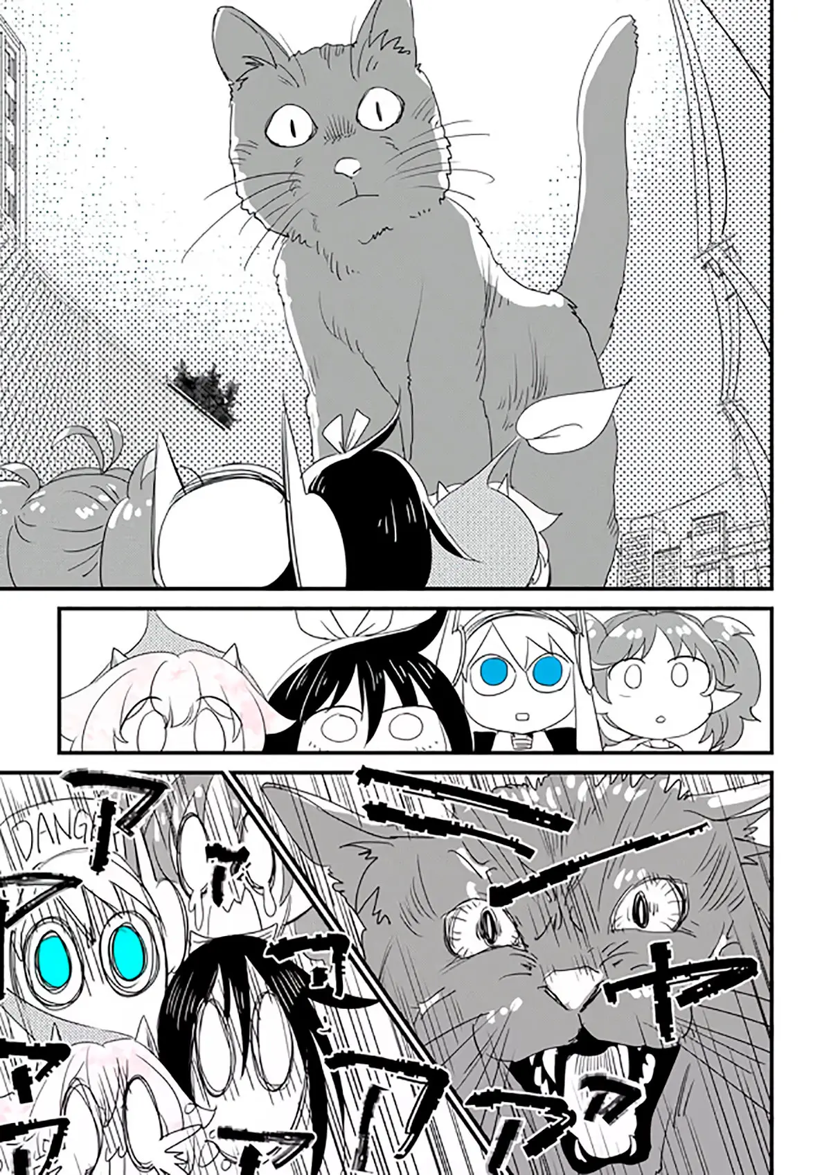 Hakase no Kimagure Homunculus (2016) - Capítulo 21 - Página 10 - LectorTMOo