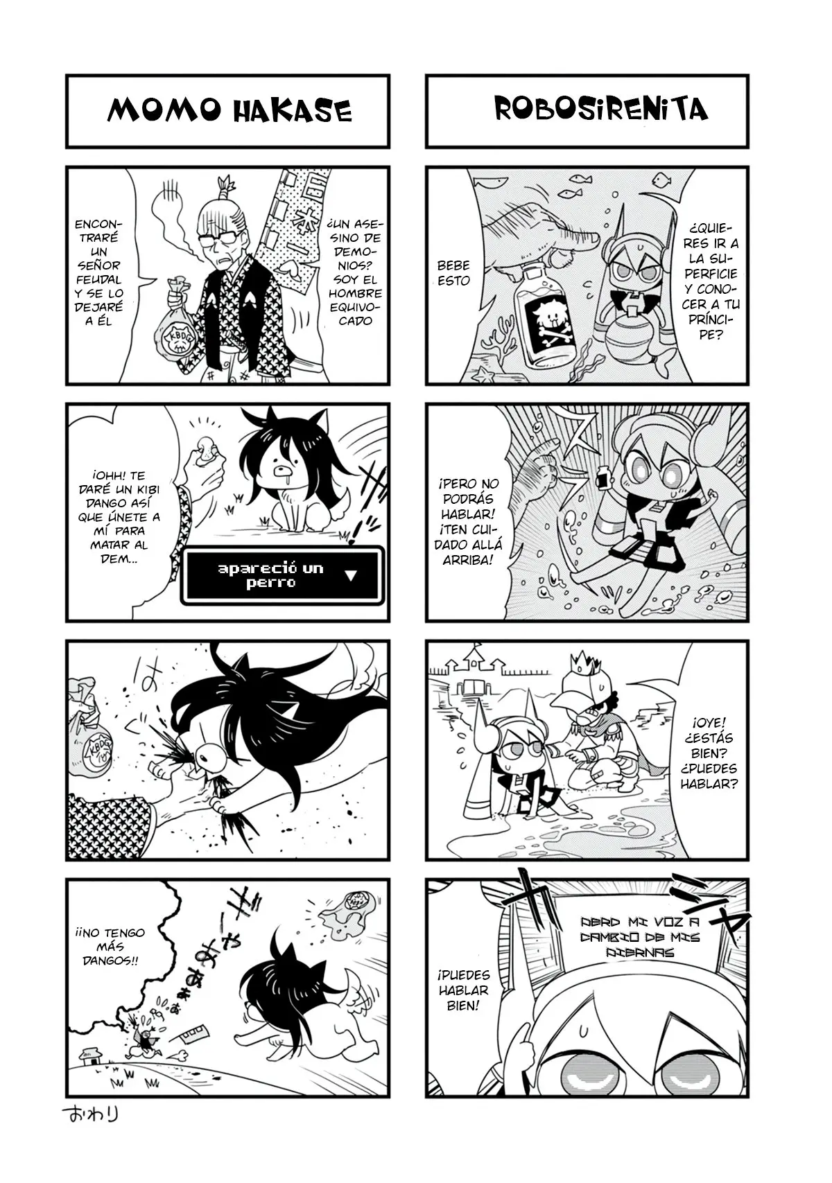Hakase no Kimagure Homunculus (2016) - Capítulo 24.5 - Página 4 - LectorTMOo