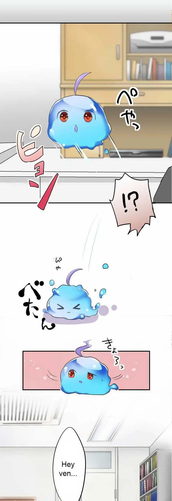 HAKASE TO SURAIMU-CHAN (2015) - Capítulo 1 - Página 15 - LectorTMOo