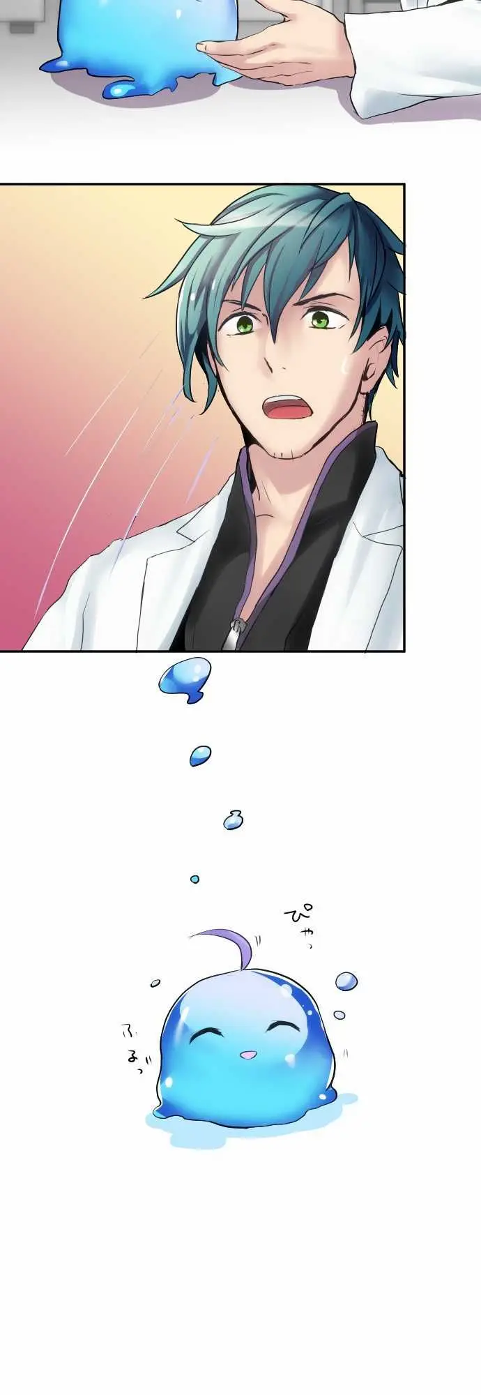 HAKASE TO SURAIMU-CHAN (2015) - Capítulo 1 - Página 20 - LectorTMOo