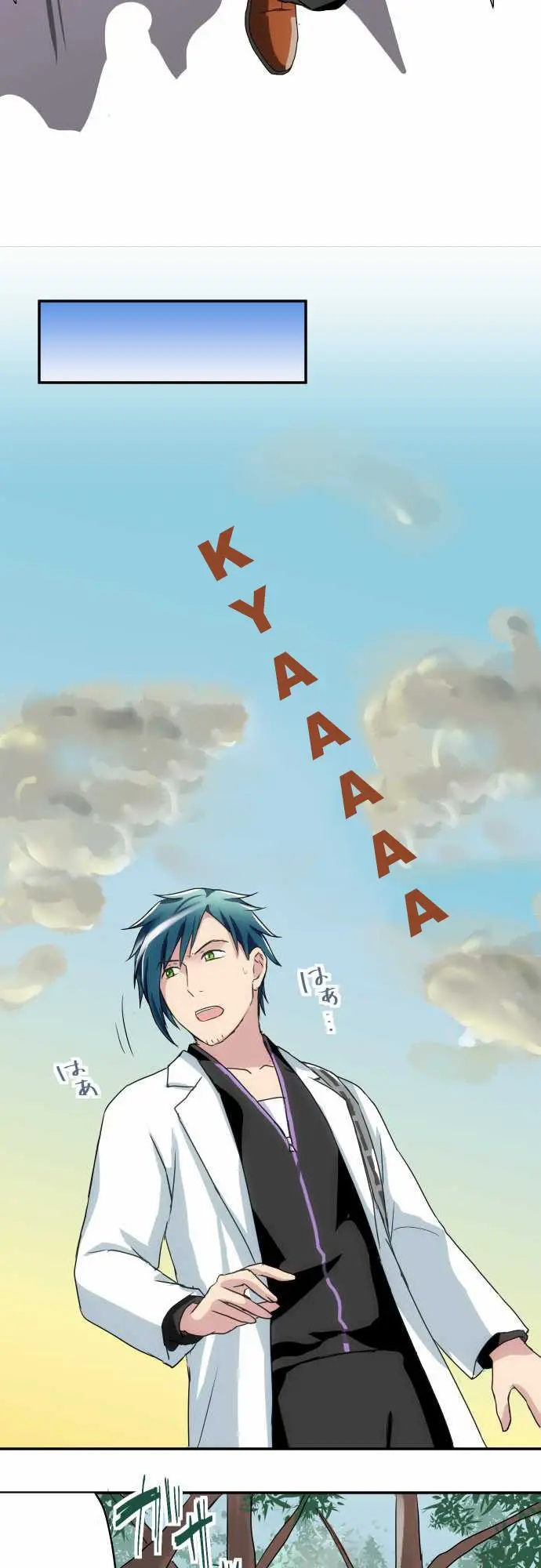 HAKASE TO SURAIMU-CHAN (2015) - Capítulo 10 - Página 10 - LectorTMOo