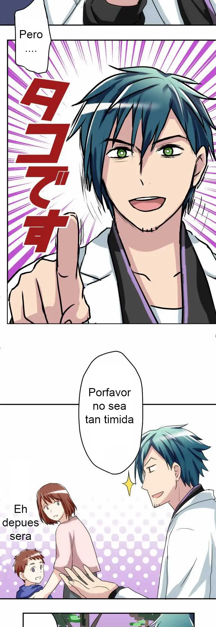 HAKASE TO SURAIMU-CHAN (2015) - Capítulo 10 - Página 15 - LectorTMOo