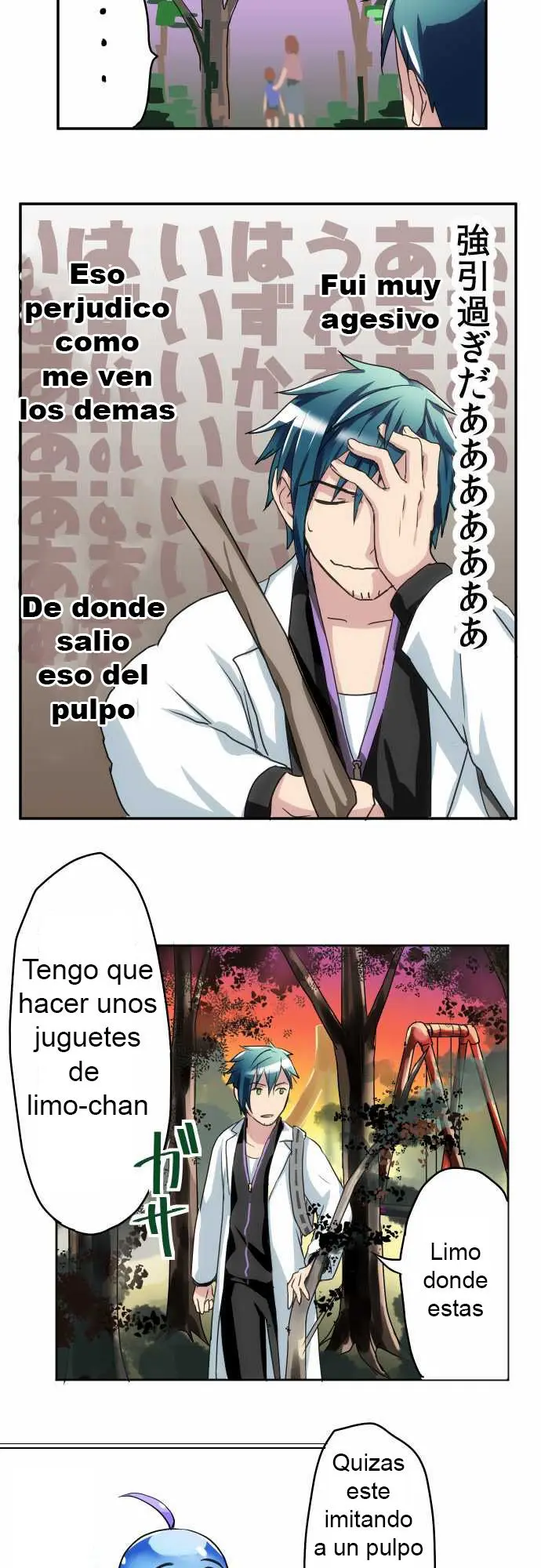 HAKASE TO SURAIMU-CHAN (2015) - Capítulo 10 - Página 16 - LectorTMOo