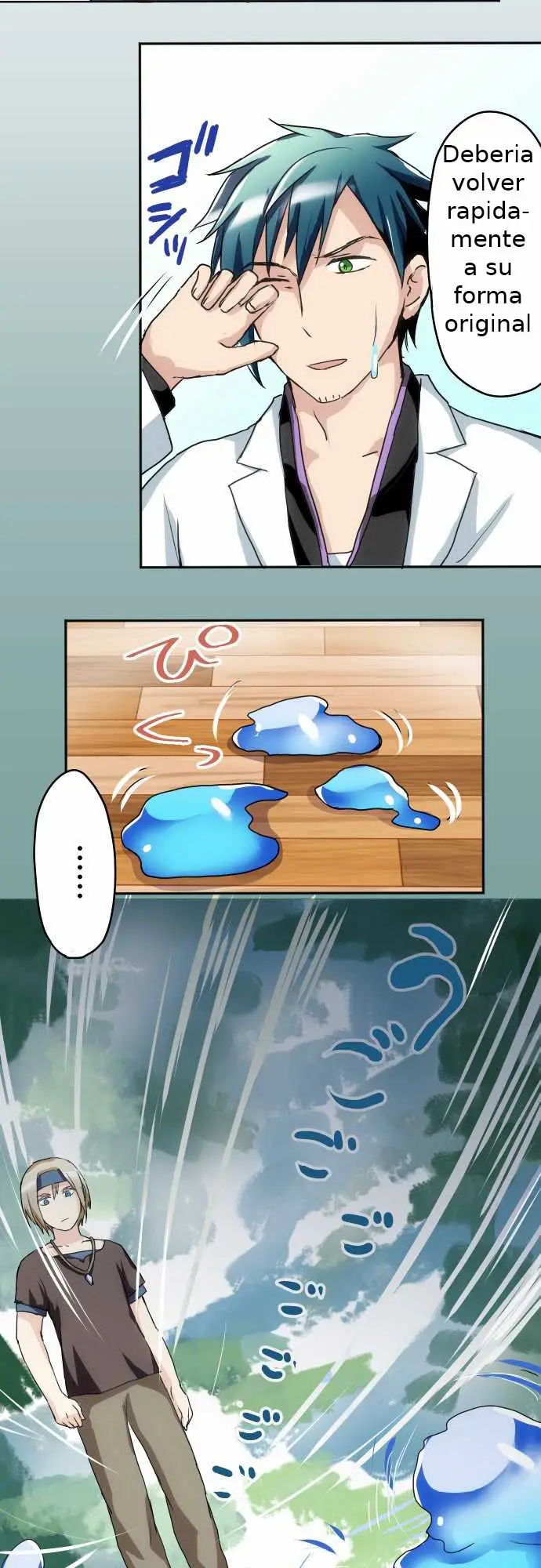 HAKASE TO SURAIMU-CHAN (2015) - Capítulo 11 - Página 4 - LectorTMOo