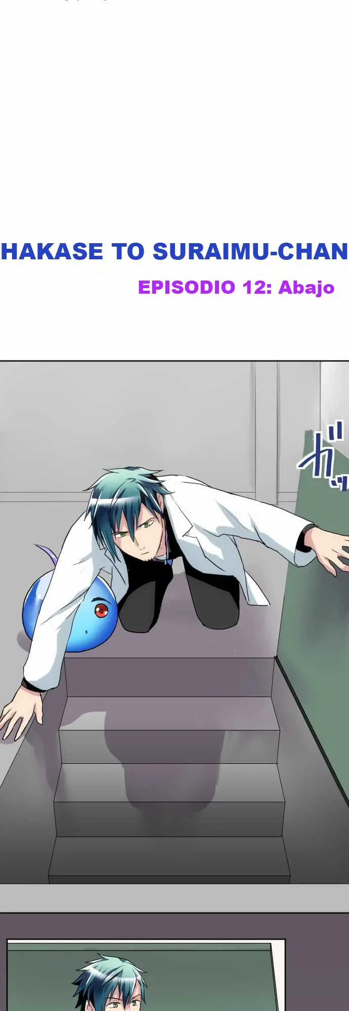 HAKASE TO SURAIMU-CHAN (2015) - Capítulo 12 - Página 3 - LectorTMOo