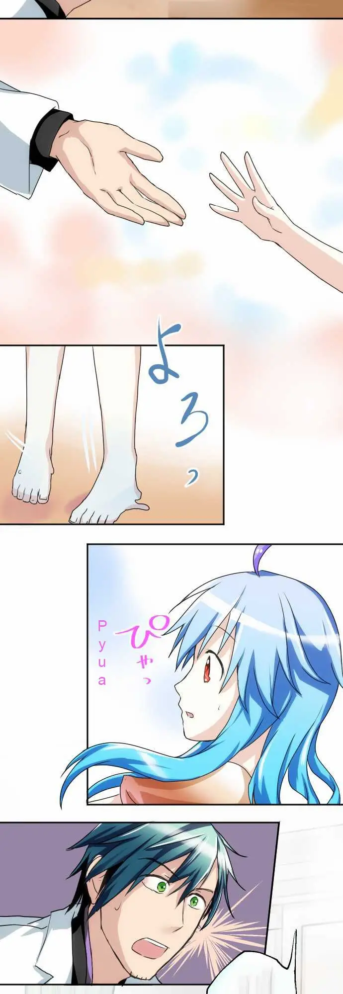 HAKASE TO SURAIMU-CHAN (2015) - Capítulo 13 - Página 8 - LectorTMOo