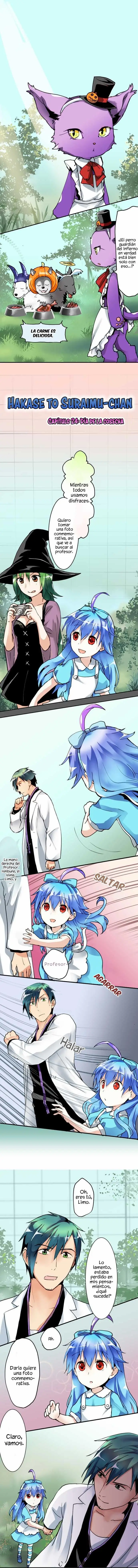 HAKASE TO SURAIMU-CHAN (2015) - Capítulo 24 - Página 2 - LectorTMOo