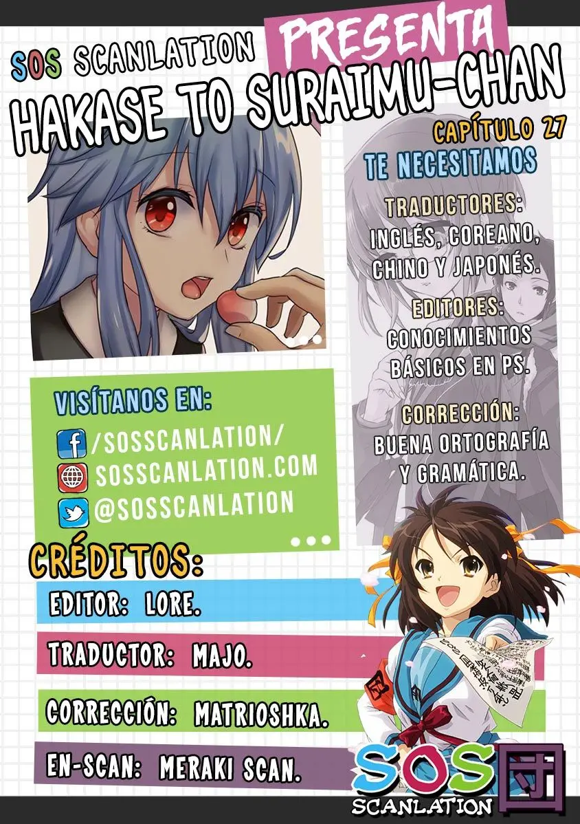 HAKASE TO SURAIMU-CHAN (2015) - Capítulo 27 - Página 1 - LectorTMOo