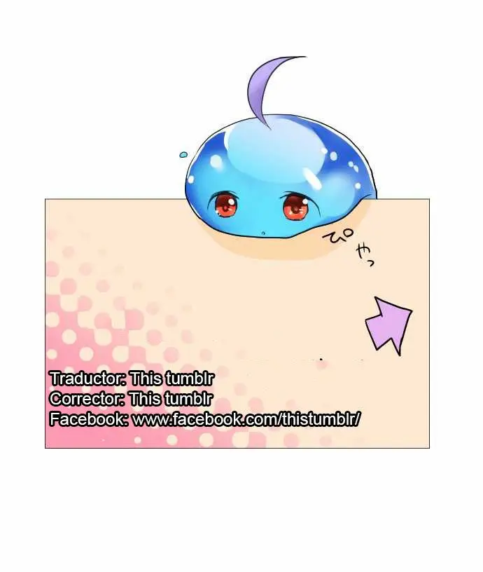 HAKASE TO SURAIMU-CHAN (2015) - Capítulo 3 - Página 1 - LectorTMOo