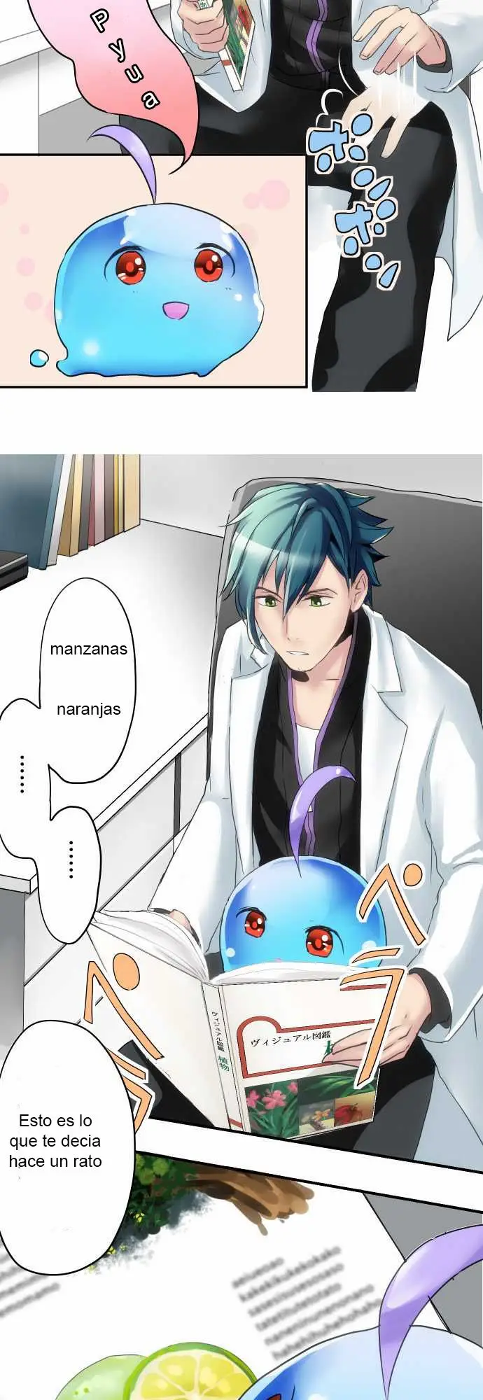 HAKASE TO SURAIMU-CHAN (2015) - Capítulo 3 - Página 7 - LectorTMOo