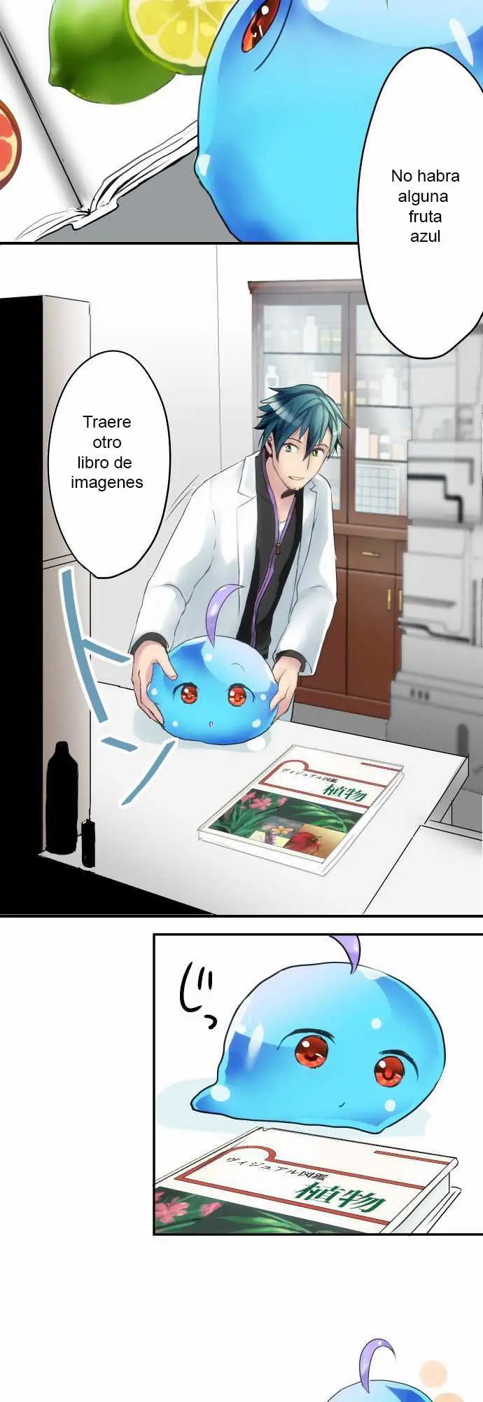 HAKASE TO SURAIMU-CHAN (2015) - Capítulo 3 - Página 8 - LectorTMOo