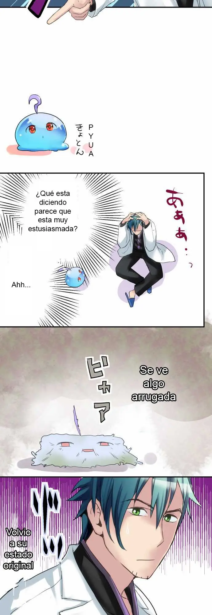 HAKASE TO SURAIMU-CHAN (2015) - Capítulo 3 - Página 17 - LectorTMOo