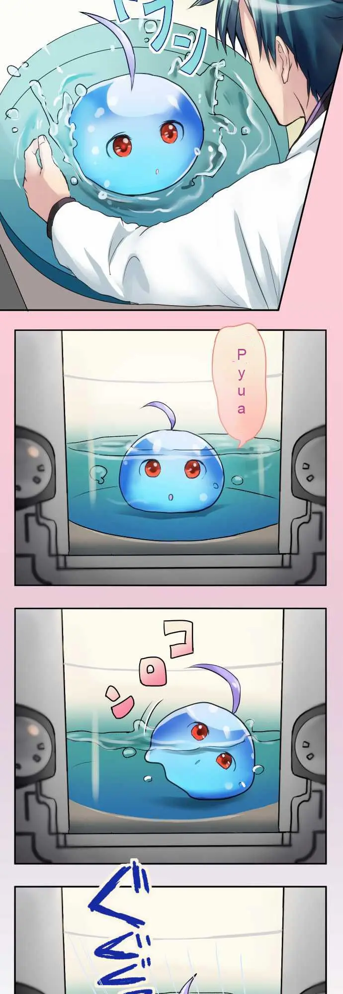 HAKASE TO SURAIMU-CHAN (2015) - Capítulo 4 - Página 3 - LectorTMOo