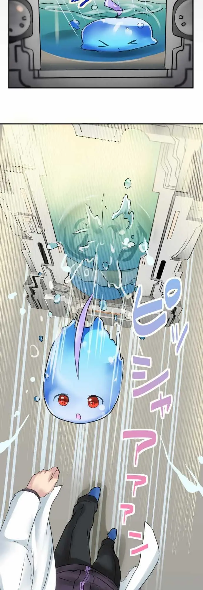 HAKASE TO SURAIMU-CHAN (2015) - Capítulo 4 - Página 4 - LectorTMOo