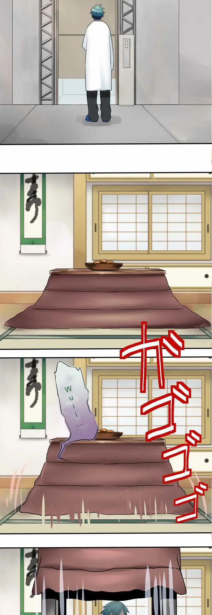 HAKASE TO SURAIMU-CHAN (2015) - Capítulo 4 - Página 8 - LectorTMOo