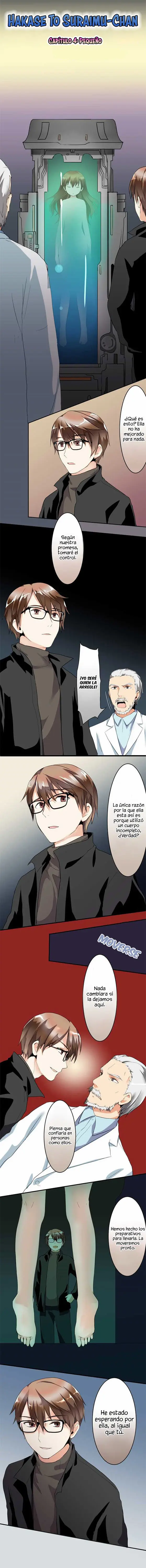 HAKASE TO SURAIMU-CHAN (2015) - Capítulo 42 - Página 3 - LectorTMOo