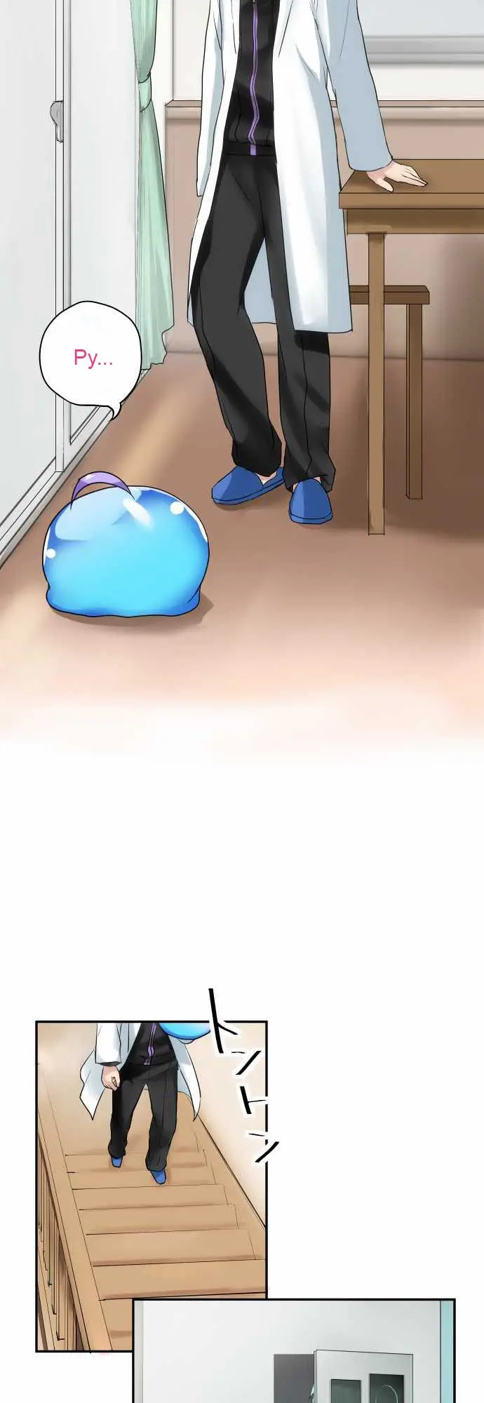 HAKASE TO SURAIMU-CHAN (2015) - Capítulo 5 - Página 6 - LectorTMOo