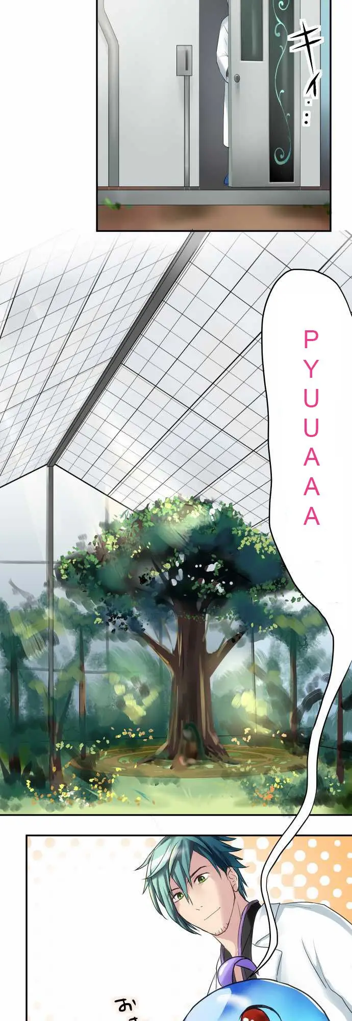 HAKASE TO SURAIMU-CHAN (2015) - Capítulo 5 - Página 7 - LectorTMOo