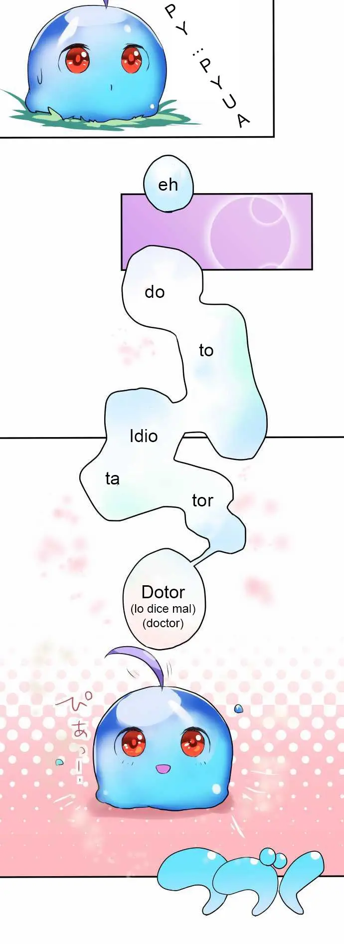 HAKASE TO SURAIMU-CHAN (2015) - Capítulo 5 - Página 19 - LectorTMOo