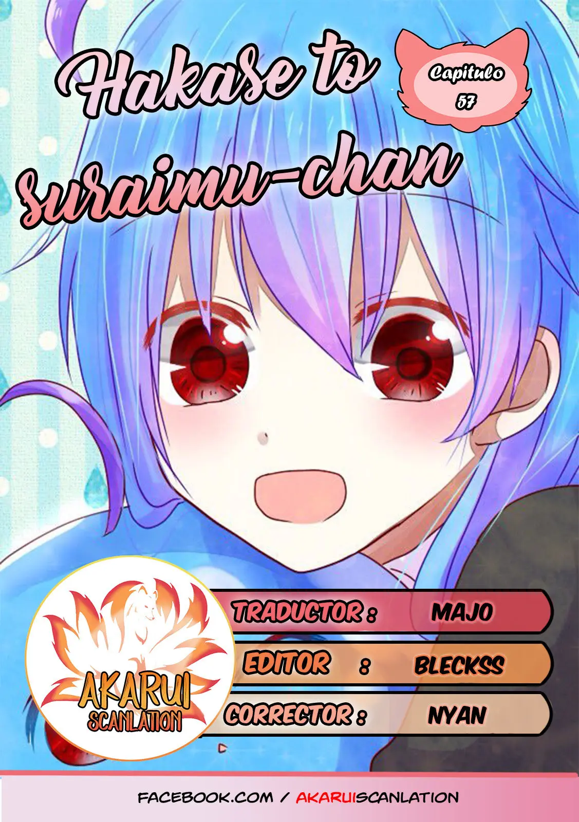 HAKASE TO SURAIMU-CHAN (2015) - Capítulo 57 - Página 1 - LectorTMOo