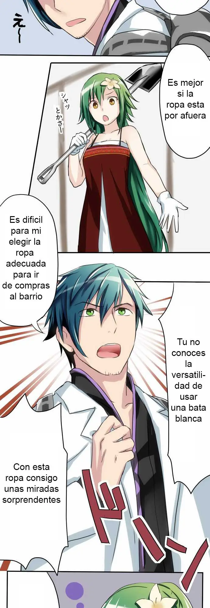 HAKASE TO SURAIMU-CHAN (2015) - Capítulo 7 - Página 7 - LectorTMOo